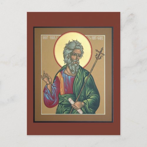 Saint Andrew Prayer Card