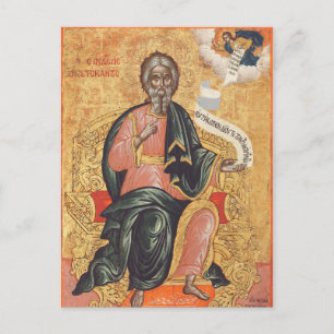 Saint Andrew the Apostle Byzantine Orthodox Icon  Postcard