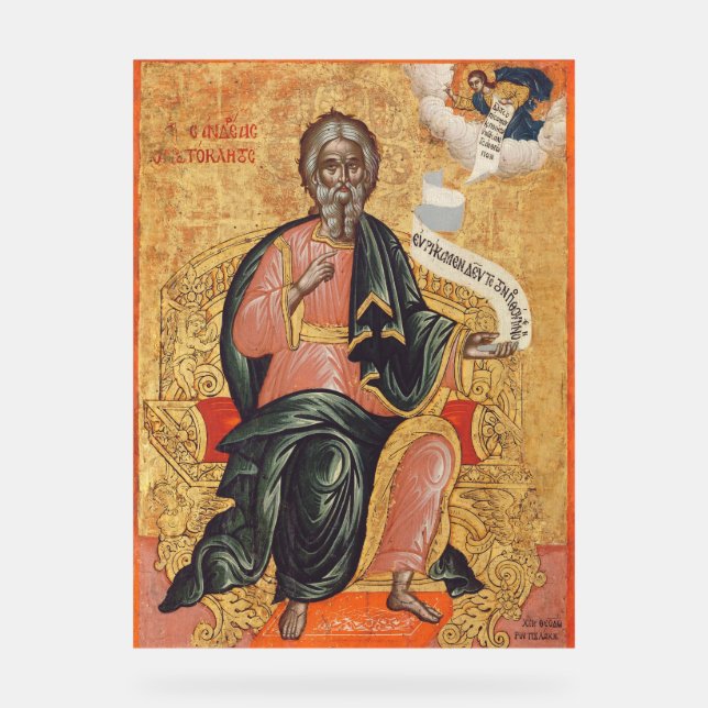Saint Andrew the Apostle Orthodox icon Acrylic Sign (Front)