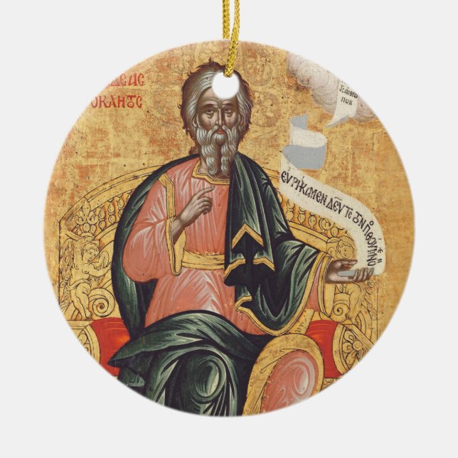 Saint Andrew the Apostle Orthodox icon Ceramic Ornament (Front)