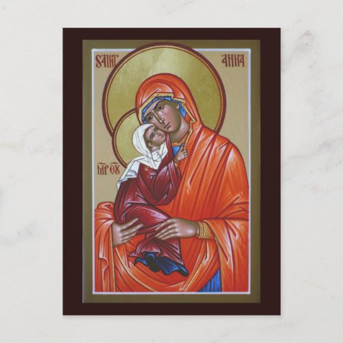 Saint Anna Prayer Card
