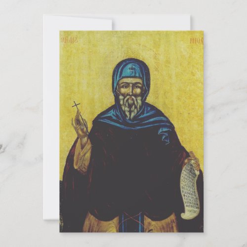 Saint Anthony of Egypt Invitation