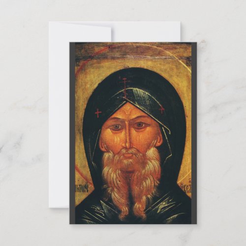 Saint Anthony of the Desert Thank You Card