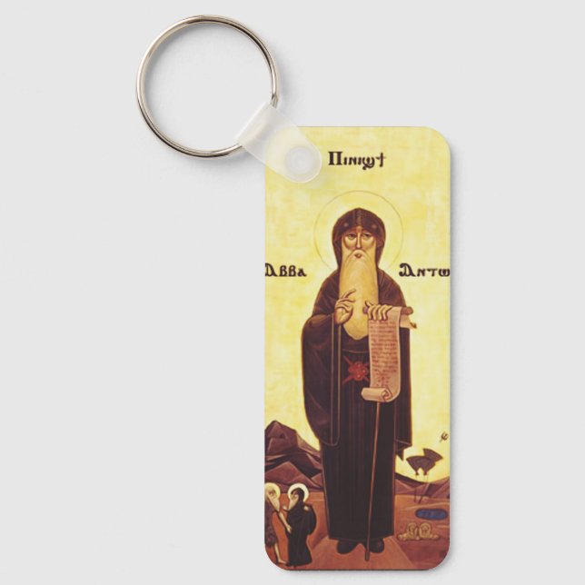 Saint Anthony the Great Keychain (Front)