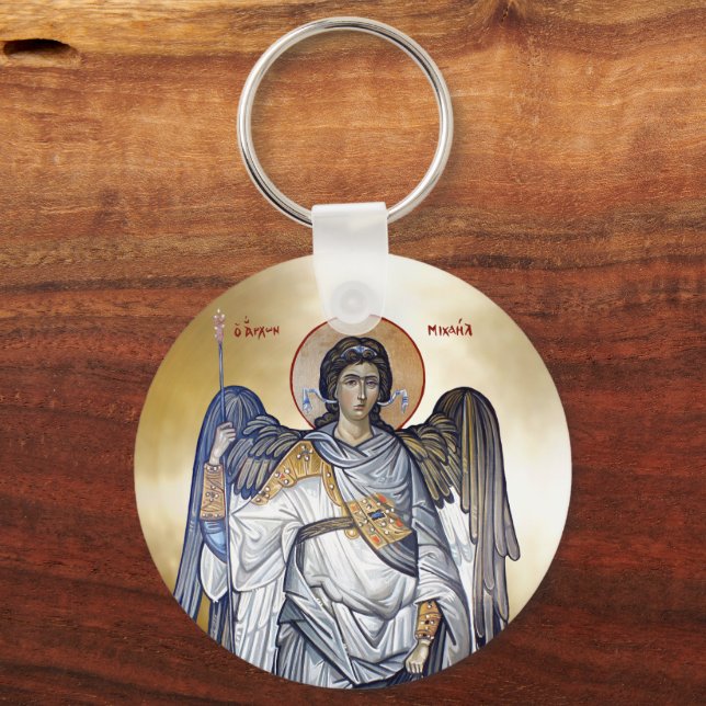 Saint Archangels Michael and Gabriel Keychain (Back)