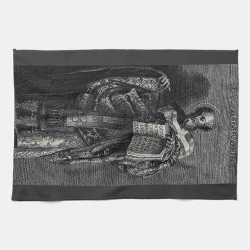Saint Athanasius of Alexandria Pope and Patriarch Kitchen Towel