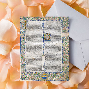 Saint Augustine City of God Medieval Manuscript Postcard