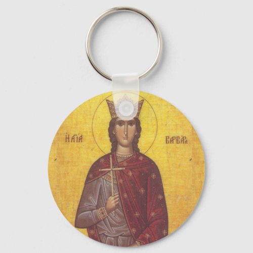 Saint Barbara Icon Keychain
