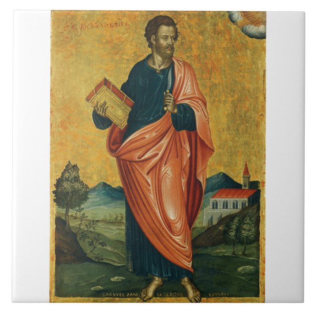 Saint Bartholomew the Apostle Fine Art Ceramic Tile (Front)