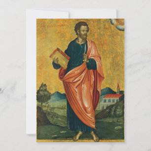 Saint Bartholomew the Apostle Fine Art Holiday Card
