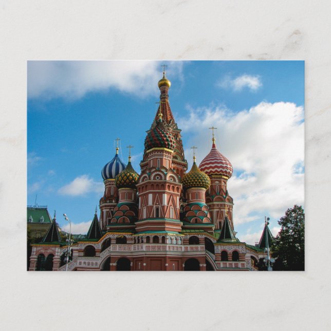 Saint Basil's Cathedral, Moscow - Postcard (Front)