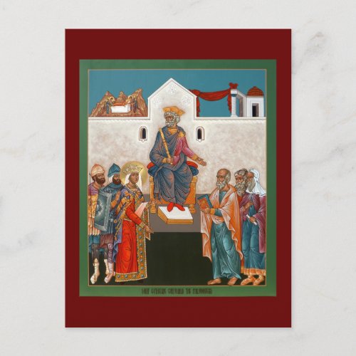 Saint Catherine Confounds the Philosophers Postcard