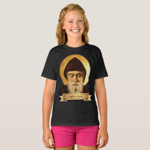 Saint Charbel Makhlouf Child's T-shirt