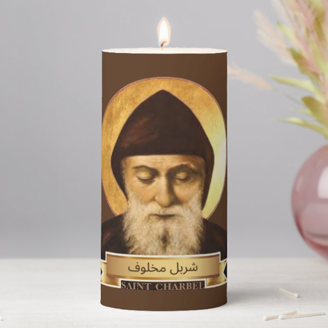 Saint Charbel Makhlouf Gift  Pillar Candle (In Situ)