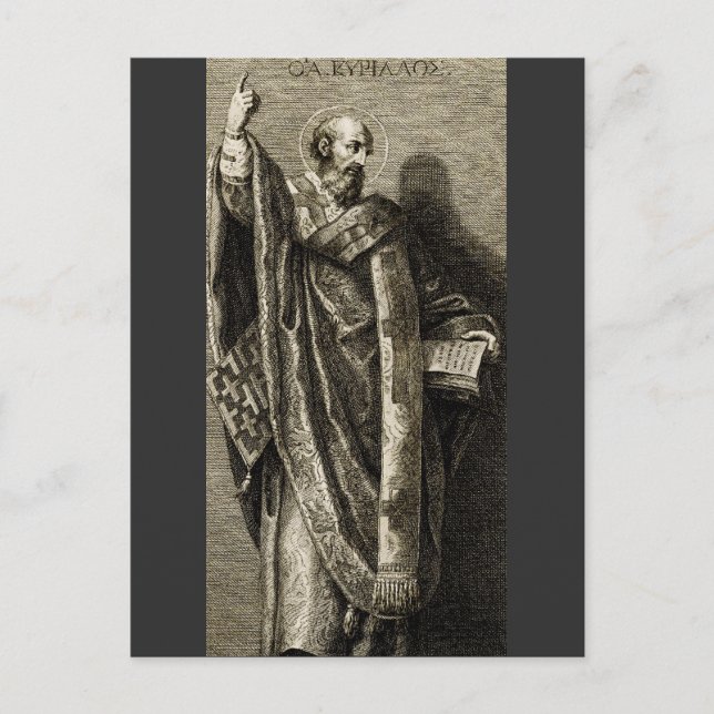 Saint Cyril of Jerusalem Confessor Holiday Postcard (Front)