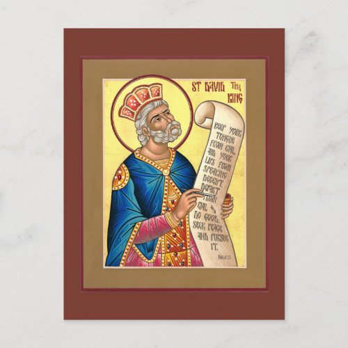 Saint David Prayer Card