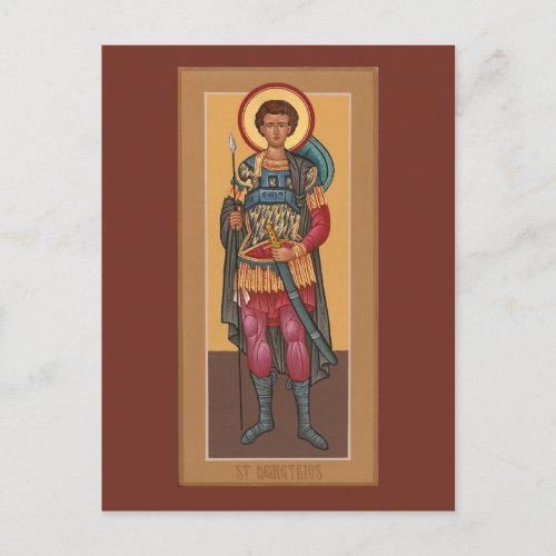 Saint Demetrios Prayer Card