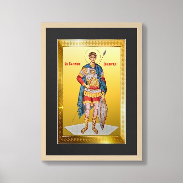 Saint Demetrius Orthodox icon Framed Art (Framed Front)