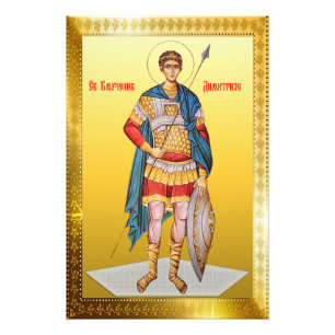 Saint Demetrius Orthodox icon Photo Print