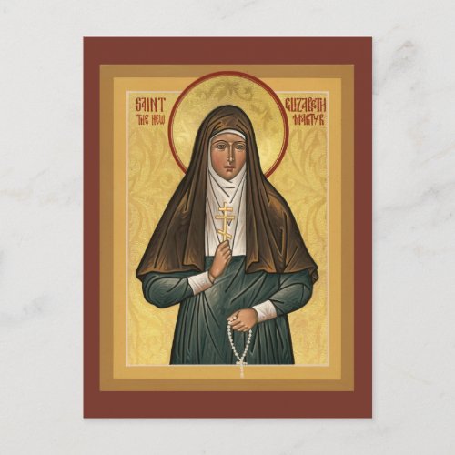 Saint Elizabeth the New Martryr Prayer Card