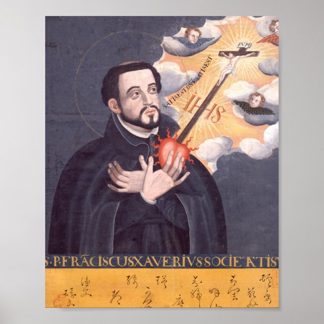 Saint Francis Xavier Poster (Front)
