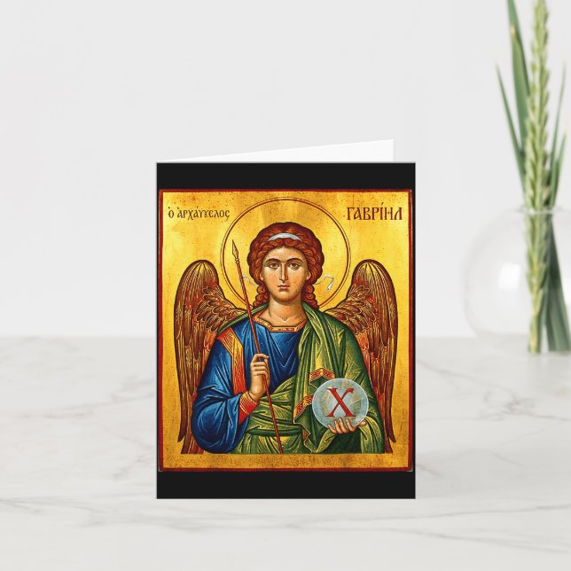 Saint Gabriel The Archangel Eastern Orthodox Byzan Card (Front)