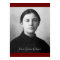 SAINT GEMMA GALGANI