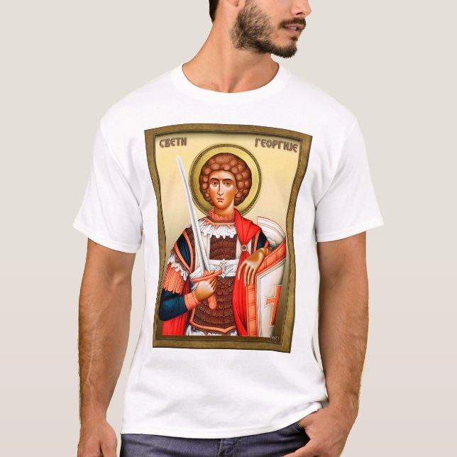 Saint George gifts, Saint George art, srb 5 T-Shirt (Front)