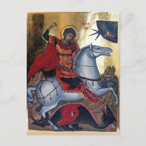 Saint George Slaying The Dragon Postcard