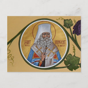Saint Innocent Prayer Card