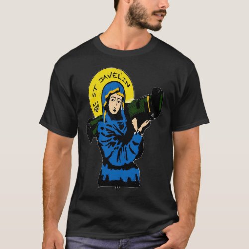 Saint Javelin fUN   T_Shirt