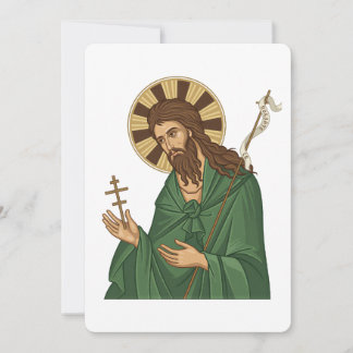 Saint John Baptist East Europian Church Orthodox  Invitation