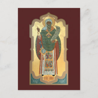 Saint John of Damascus Prayer Card