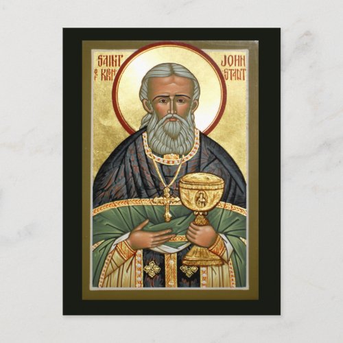 Saint John of Kronstadt Prayer Card