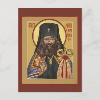 Saint John of San Francisco Prayer Card