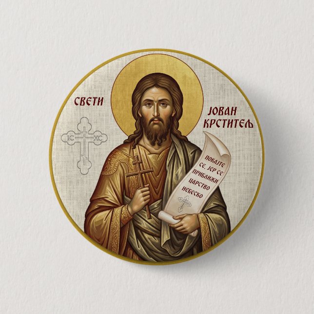 Saint John the Baptist Orthodox icon Button (Front)