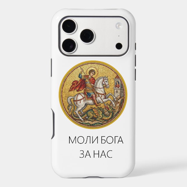 Saint John the Baptist Orthodox icon Case-Mate iPhone Case (Back)