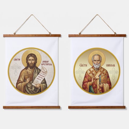 Saint John the Baptist Orthodox icon Hanging Tapestry