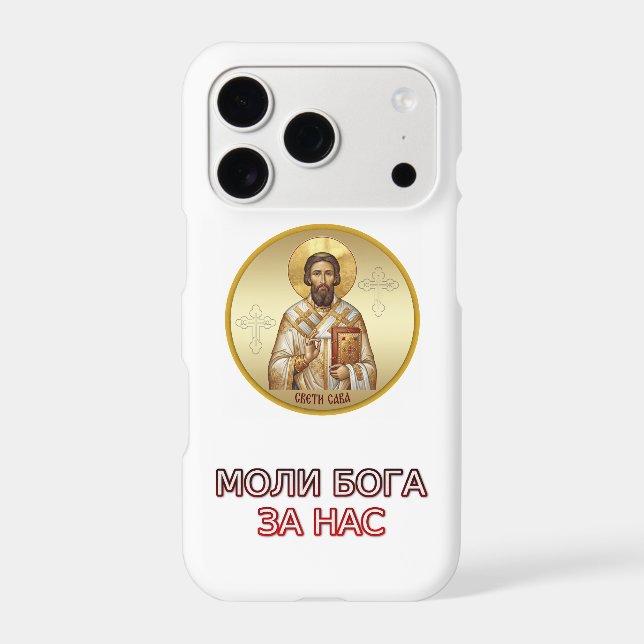 Saint John the Baptist Orthodox icon iPhone Case (Back)