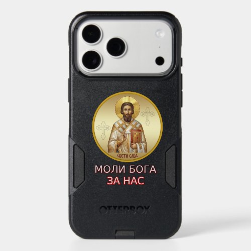 Saint John the Baptist Orthodox icon iPhone 17 Pro Max Case