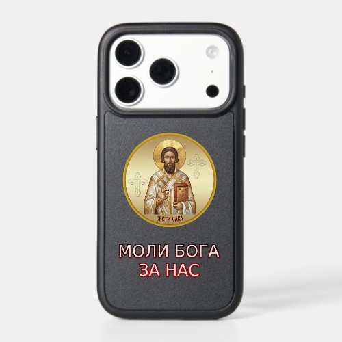 Saint John the Baptist Orthodox icon iPhone 17 Pro Case