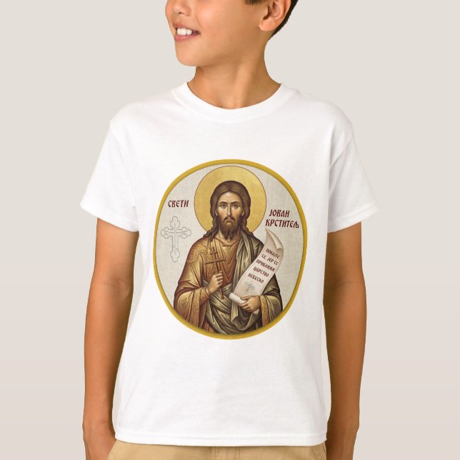 Saint John the Baptist Orthodox icon T-Shirt (Front)