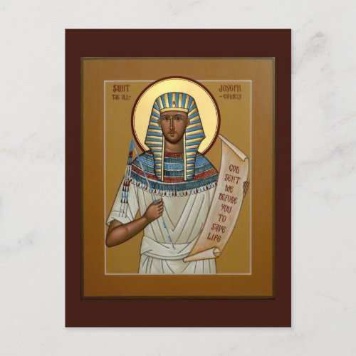 Saint Joseph the All_Comely Prayer Card