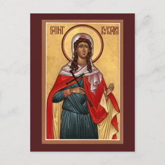 Saint Kyriaki Prayer Card