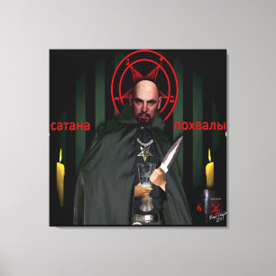 Saint Lavey Russian Style Icon on Stretched Canvas Print
