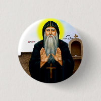 Saint Macarius the Great of Egypt