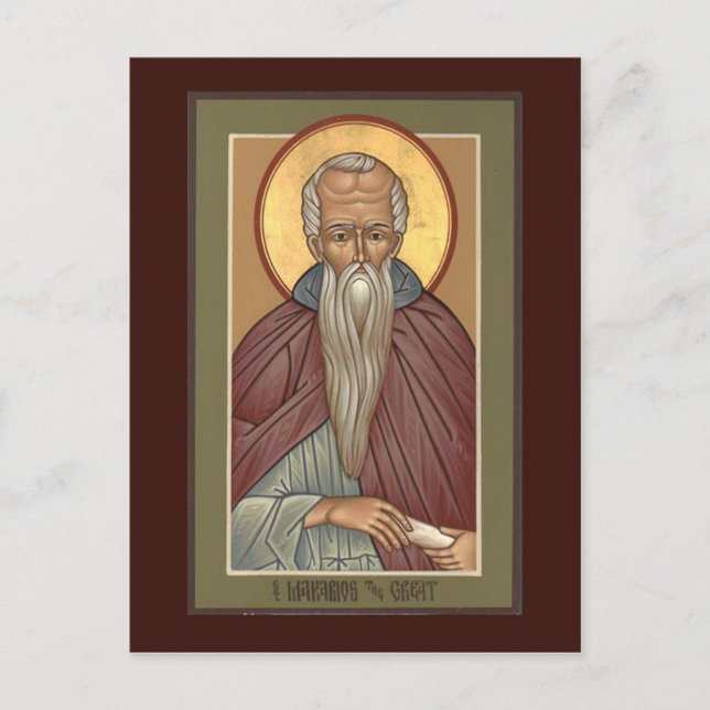 Saint Makarios Prayer Card (Front)