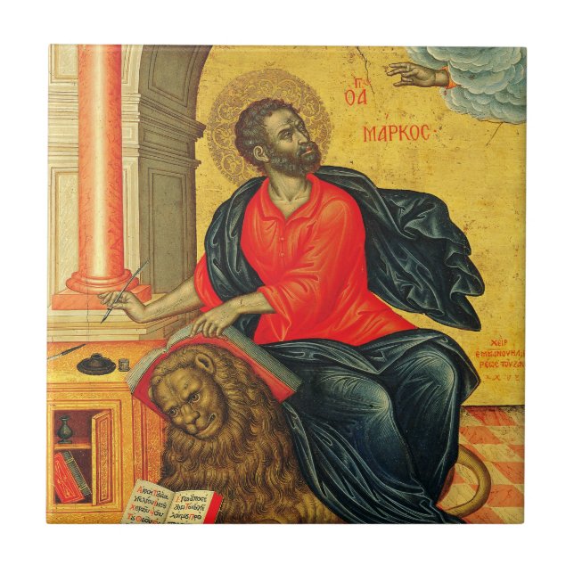 Saint Mark the Evangelist orthodox icon Ceramic Tile (Front)