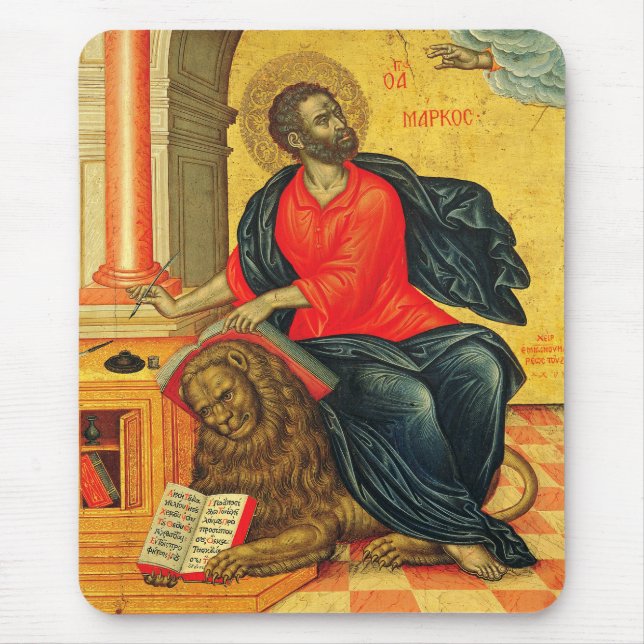 Saint Mark the Evangelist orthodox icon Mouse Pad (Front)