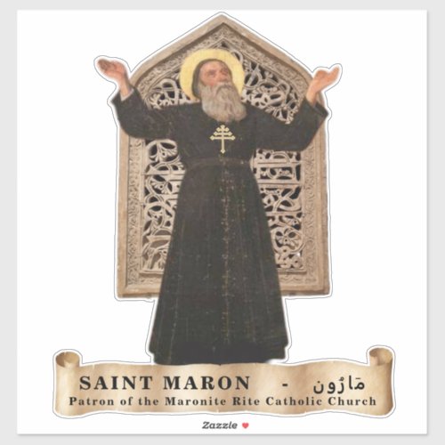 Saint Maron Maronite Church Sticker